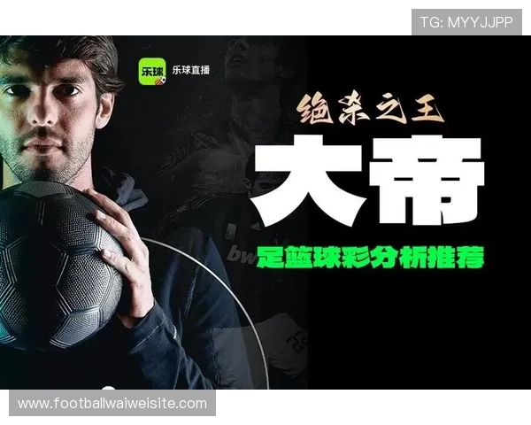 球友直播在线直播服务全面升级，享受高清流畅的赛事直播体验